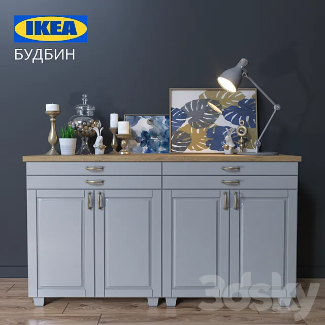 Ikea Chest BUDBIN 3D Model