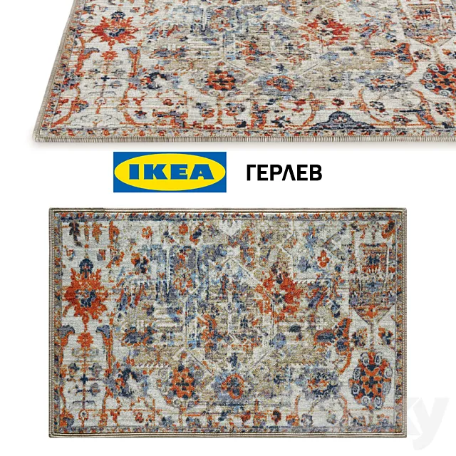 IKEA Gerlev 3D Model IKEA Gerlev 3D Model