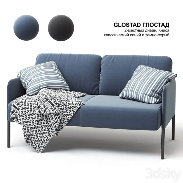 IKEA GLOSTAD sofa 3D Model IKEA GLOSTAD sofa 3D Model