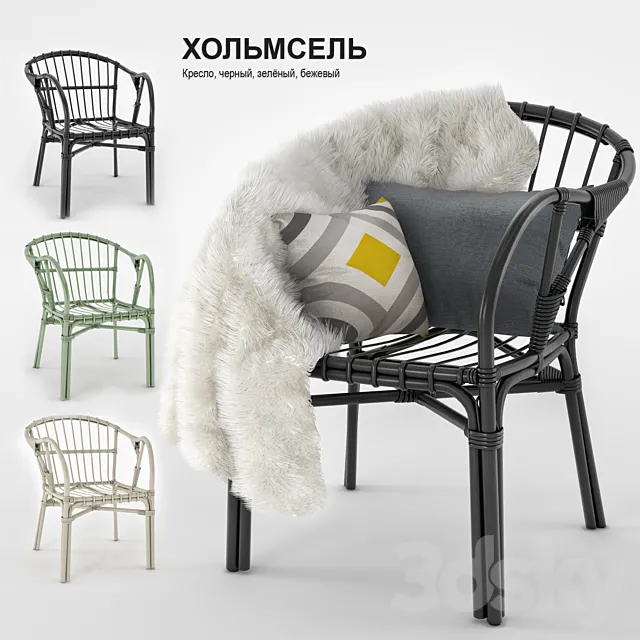 IKEA HOLMSEL chair 3D Model IKEA HOLMSEL chair 3D Model