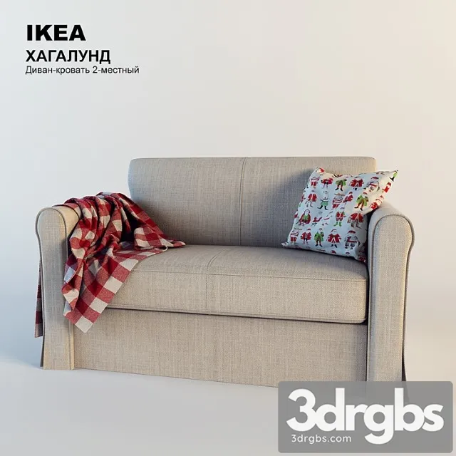 Ikea Khaghalund 3D Model Download