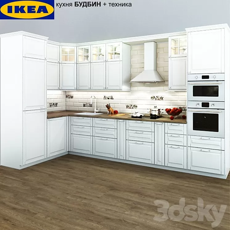 IKEA kitchen BUDBIN 3D Model IKEA kitchen BUDBIN 3D Model
