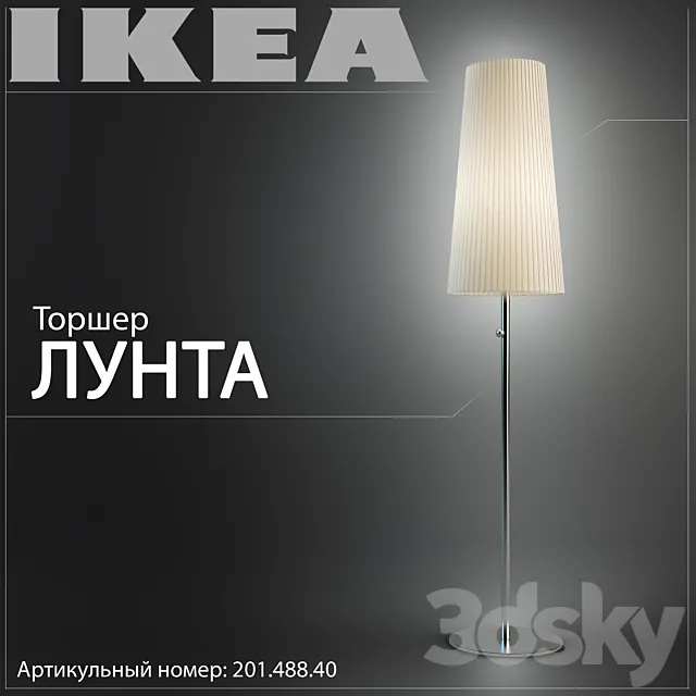 Ikea lunta 365 sales