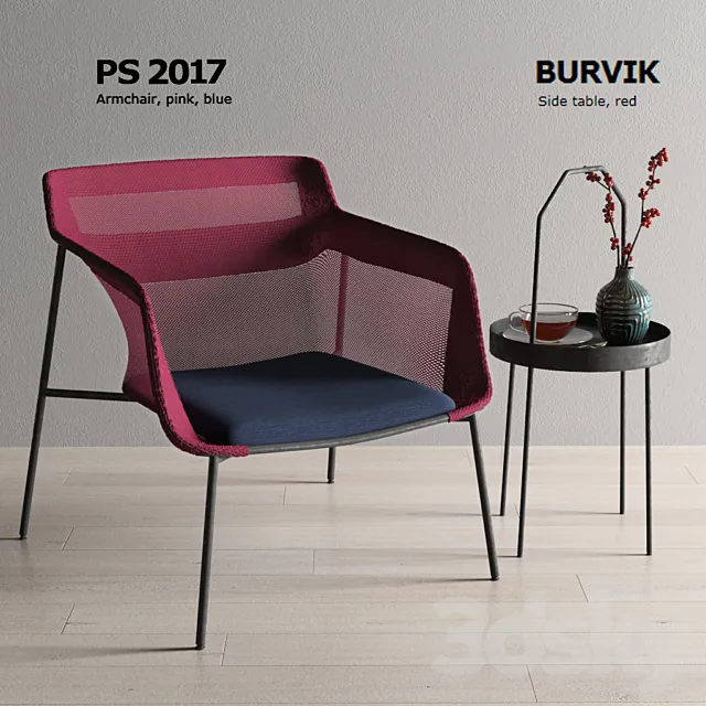Ikea PS 2017 armchair 3DModel Ikea PS 2017 armchair 3DModel