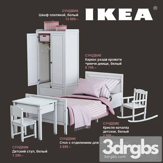 Ikea Set 3D Model Download Ikea Set 3D Model Download
