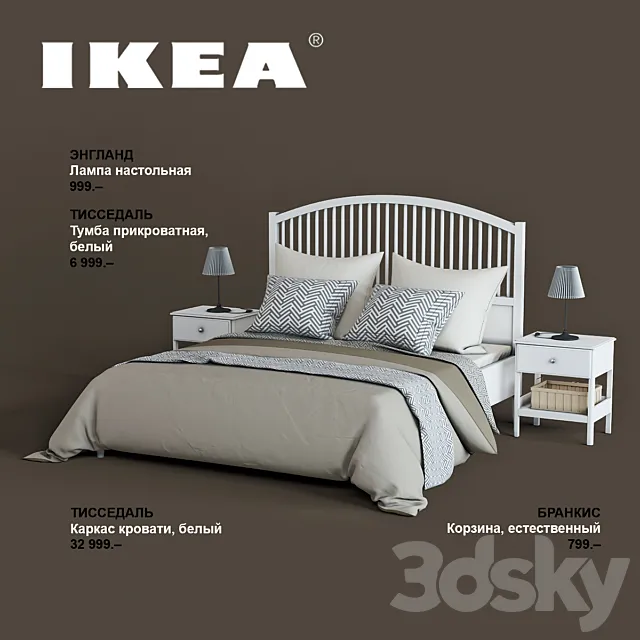 IKEA set # 4 3DModel