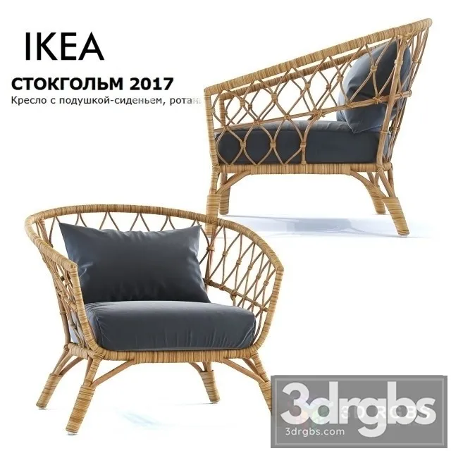 Ikea Stockholm Armchair 3D Model Download