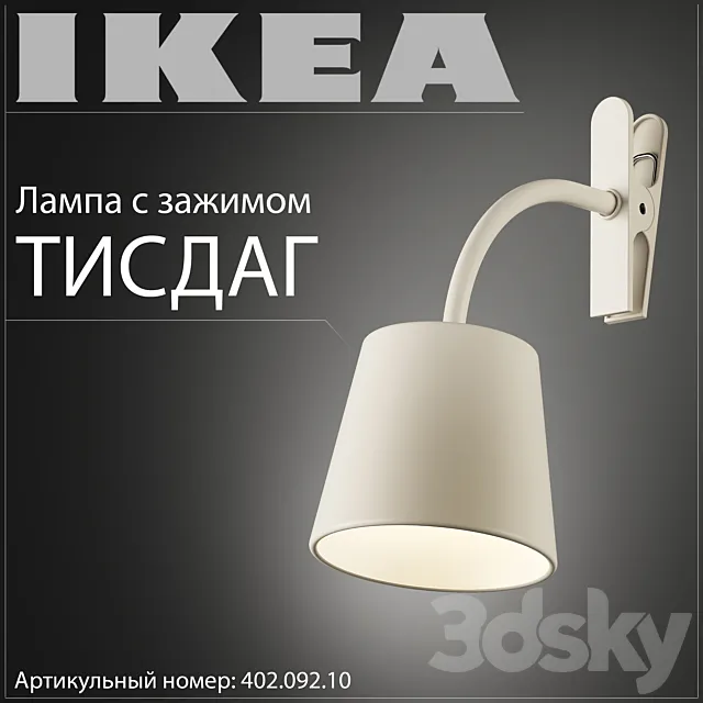 IKEA Tisdag  402.092.10 3DModel