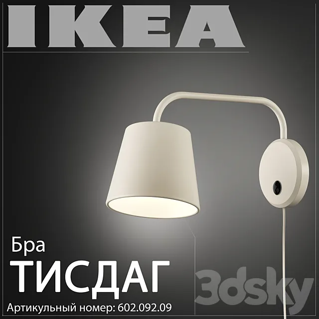 Ikea Tisdag 602.092.09 3D Model Ikea Tisdag 602.092.09 3D Model