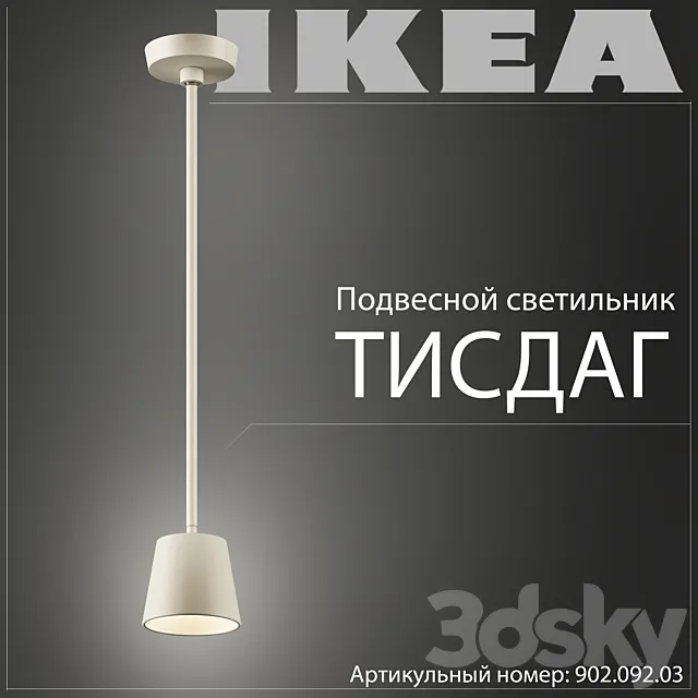 Ikea Tisdag 902.092.03 3DModel Ikea Tisdag 902.092.03 3DModel