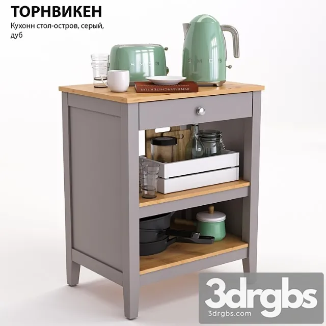 Ikea Tornviken Kitchen Table 3D Model Download