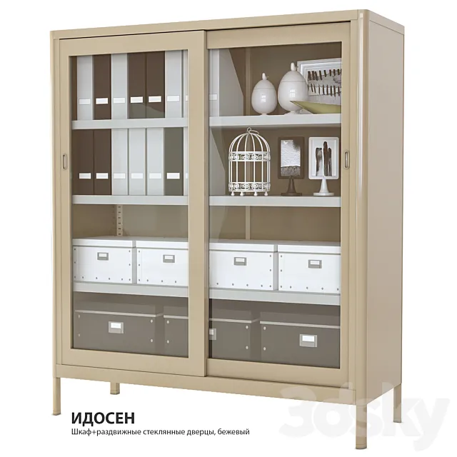 Ikea wardrobe IDOSEN 3D Model Ikea wardrobe IDOSEN 3D Model