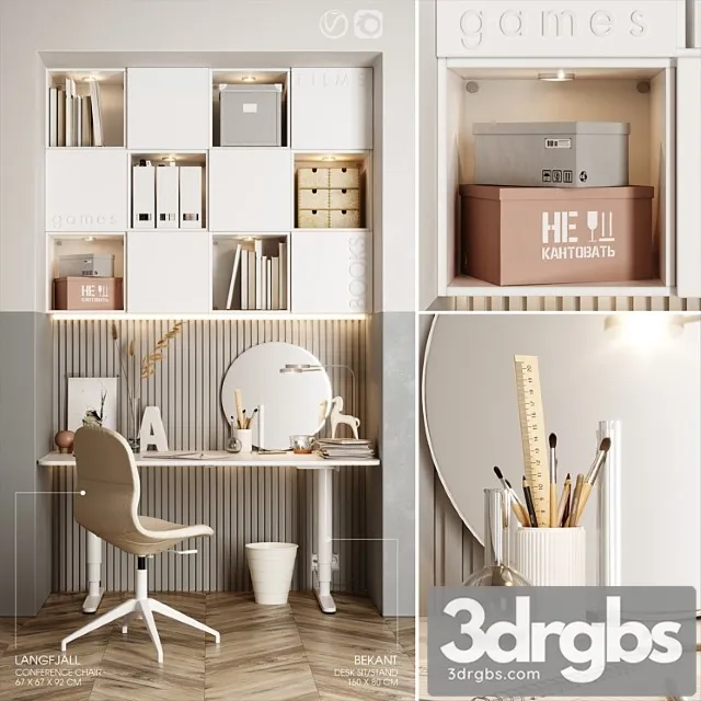 IKEA Workplace 2 3D Model Download