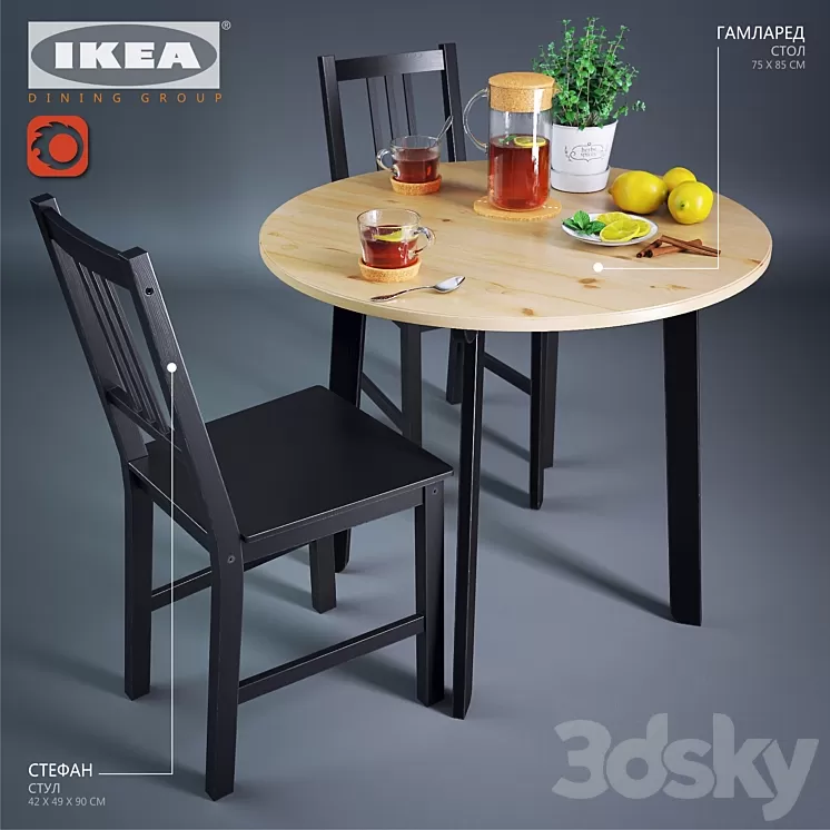 IKEA_dining group_2 3D Model