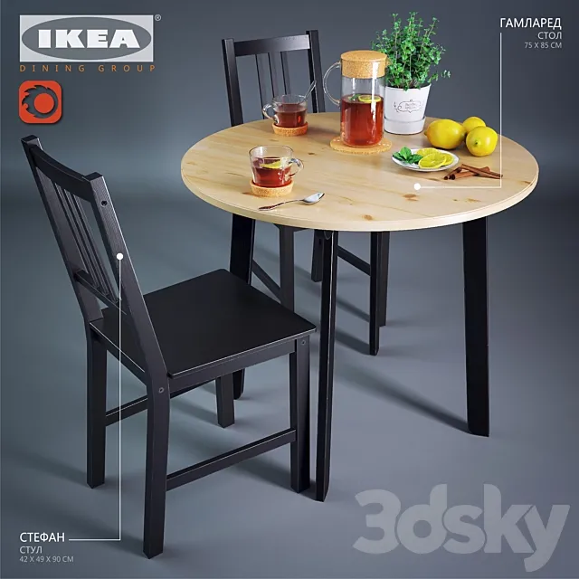 IKEA_dining group_2 3DModel