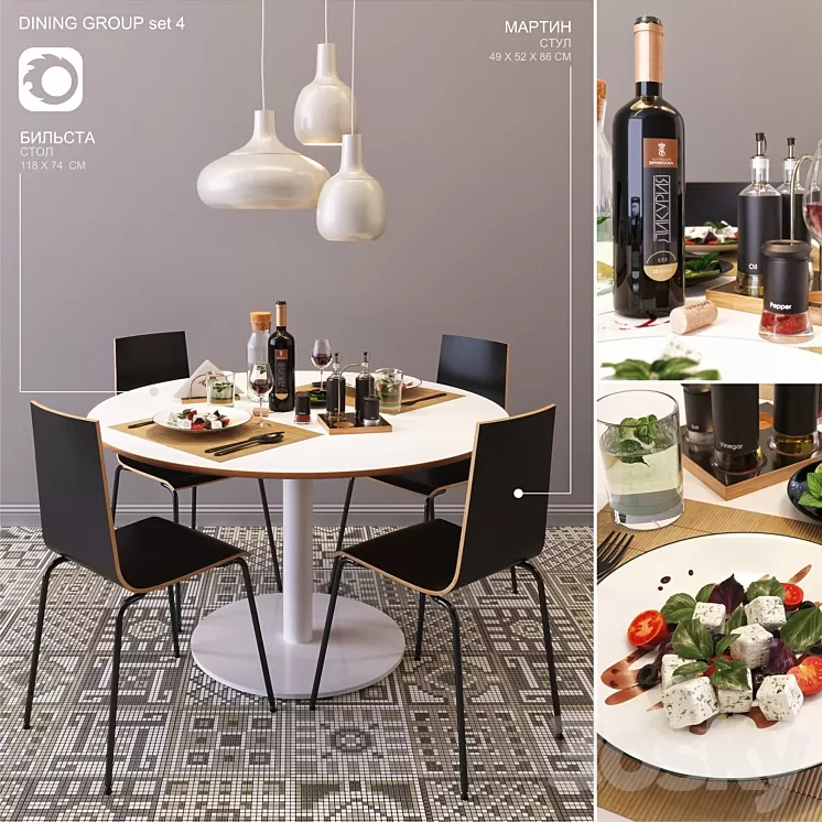 Ikea_DINING GROUP_set4 3D Model Ikea_DINING GROUP_set4 3D Model