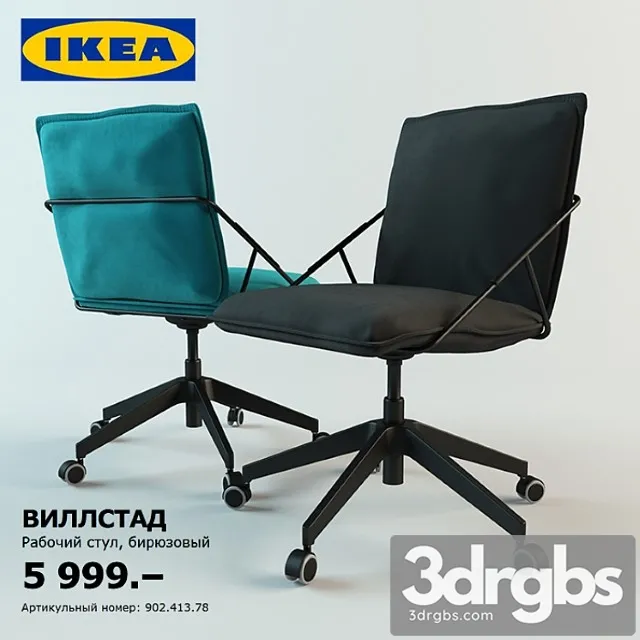 Ikiea Villstad Ikea Villstad 3D Model Download