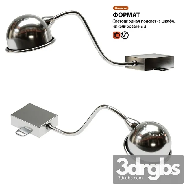 Illumination for ikea format cabinet Illumination for ikea format cabinet