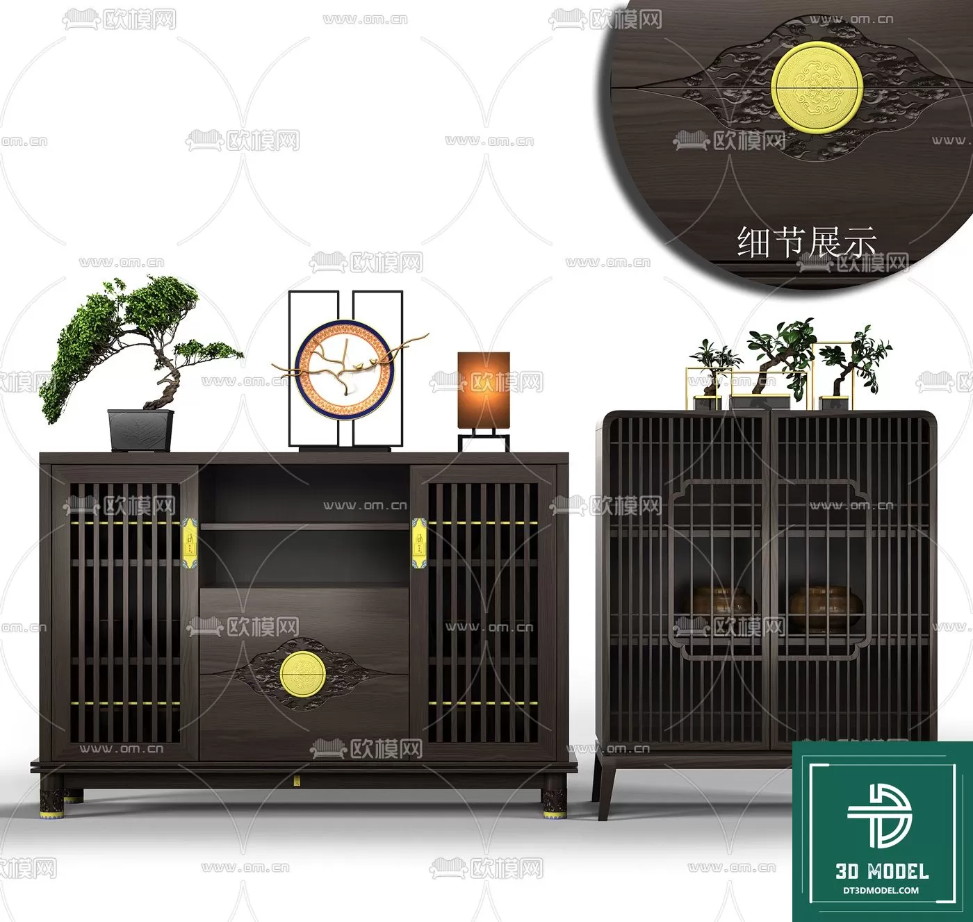 INDOCHINE STYLE – 3D MODELS – 044