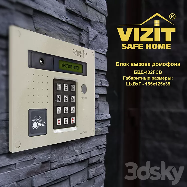 Intercom Vizit BVD-432 3D Model