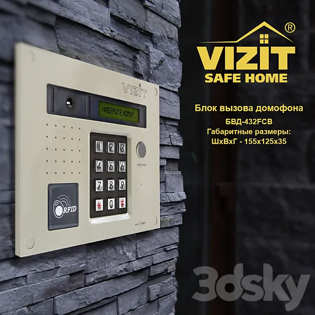 Intercom Vizit BVD-432 3DModel Intercom Vizit BVD-432 3DModel