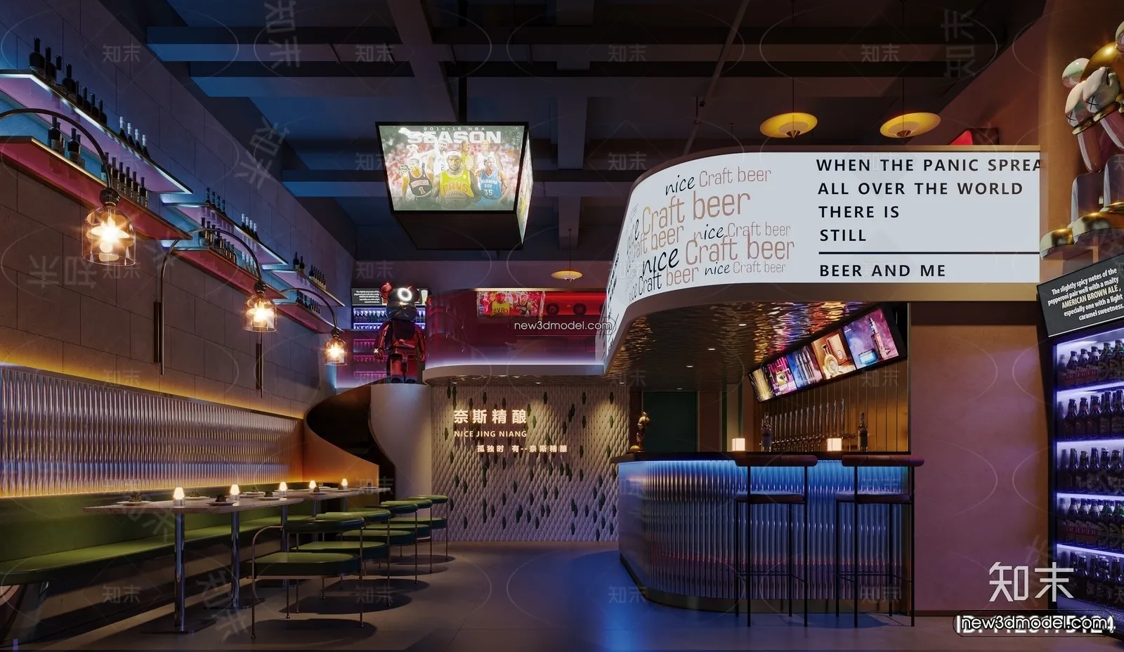 Interior 3D Model of Bar – 3D Blocks – 002 – CORONA