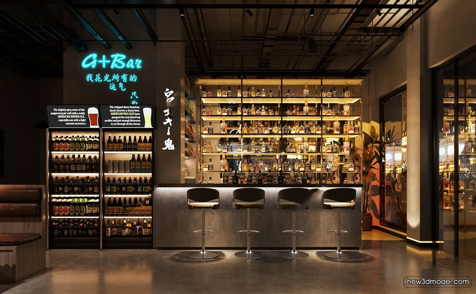 Interior 3D Model of Bar – 3D Blocks – 007 – VRAY