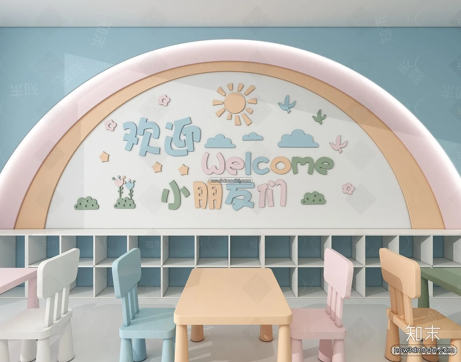 Interior 3D Model of Kindergarten – 3D Scene – 001 – VRAY