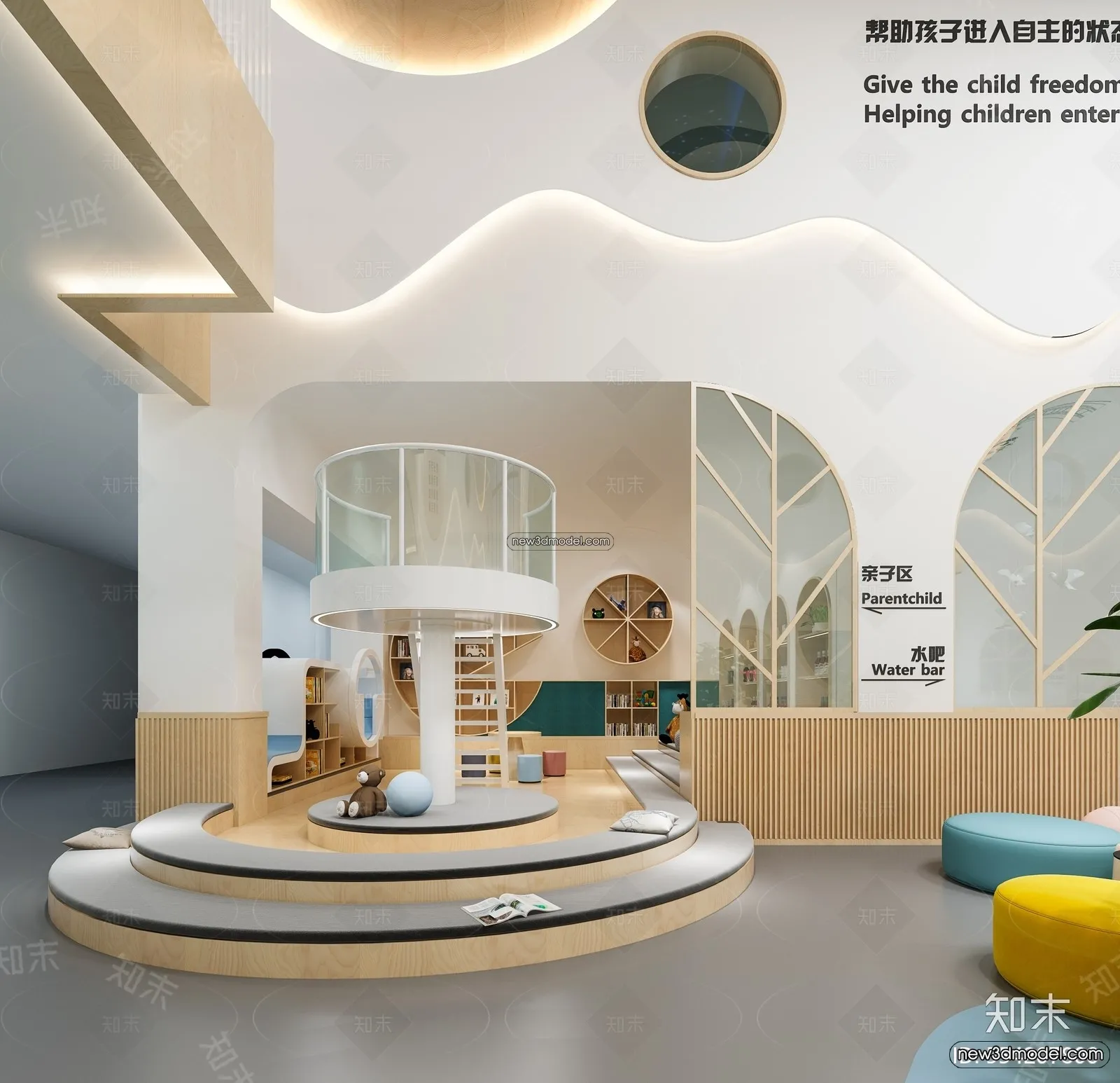 Interior 3D Model of Kindergarten – 3D Scene – 050 – VRAY
