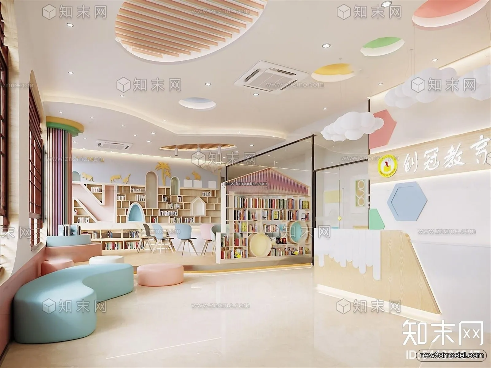 Interior 3D Model of Kindergarten – 3D Scene – 057 – VRAY