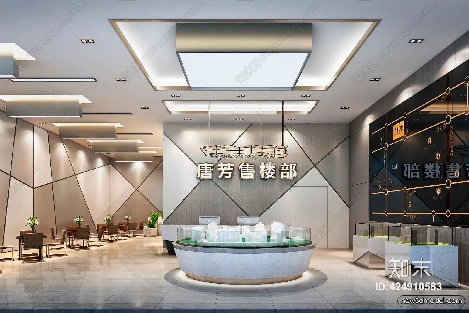 Interior 3D Model of Sales Office – 3D Scene – 176 – VRAY