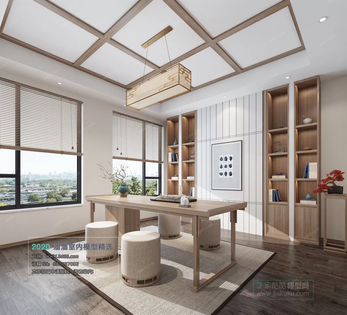 INTERIOR – 3D MODELS – CHINESE STYLE – 017