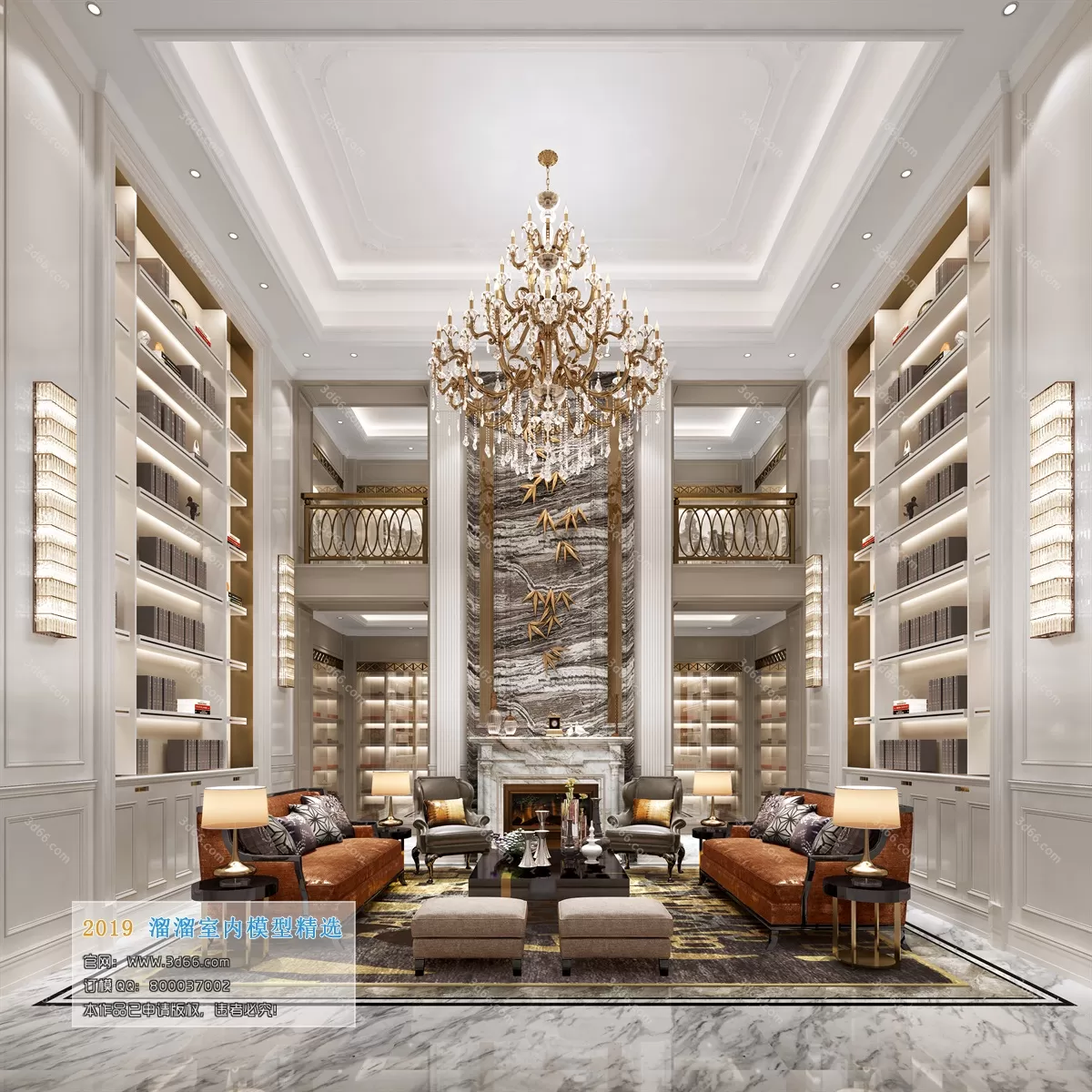 LIVING ROOM 3D MODELS – B022-Postmodern style – 177 LIVING ROOM 3D MODELS – B022-Postmodern style – 177