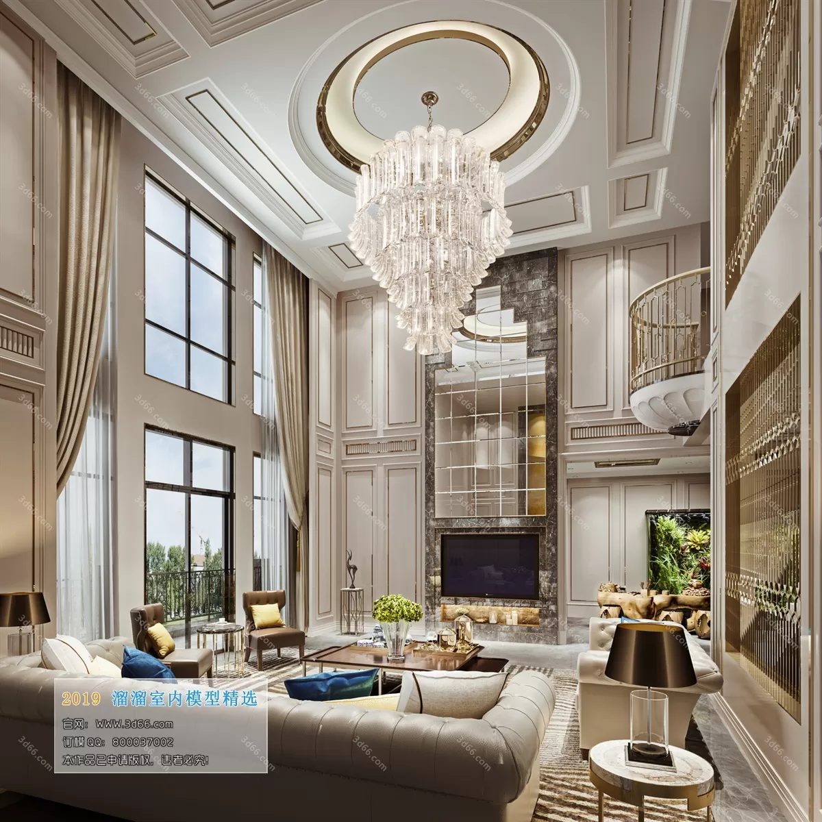 LIVING ROOM 3D MODELS – B042-Postmodern style – 197 LIVING ROOM 3D MODELS – B042-Postmodern style – 197