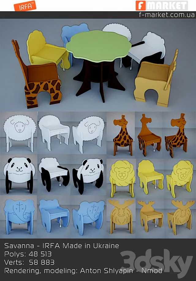 IRFA _ Savanna 3DModel IRFA _ Savanna 3DModel