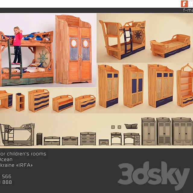 IRFA _ seventh ocean 3DModel