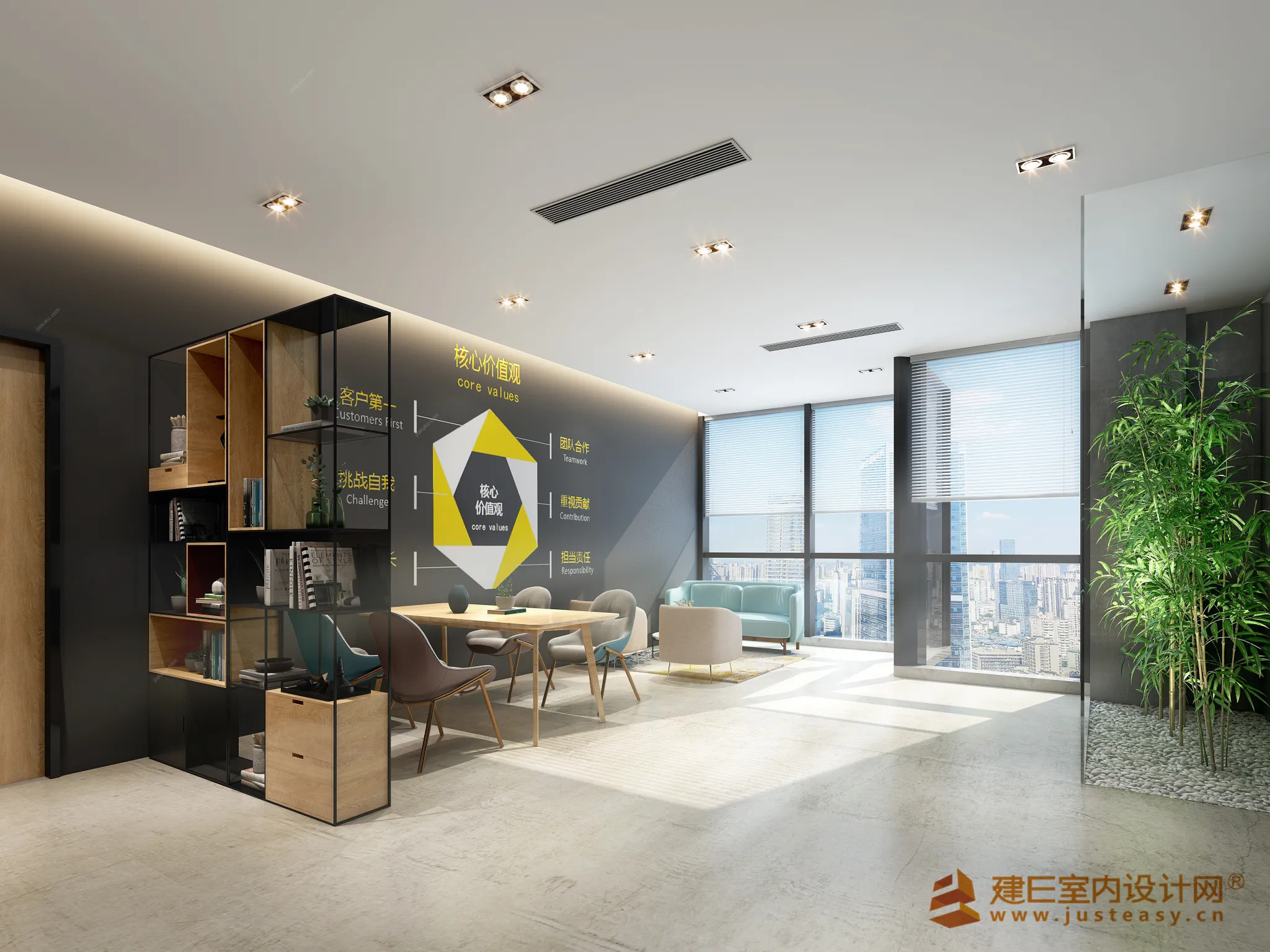 Justeasy 20 – Public – 01 – OFFICE SPACE – D04 Justeasy 20 – Public – 01 – OFFICE SPACE – D04