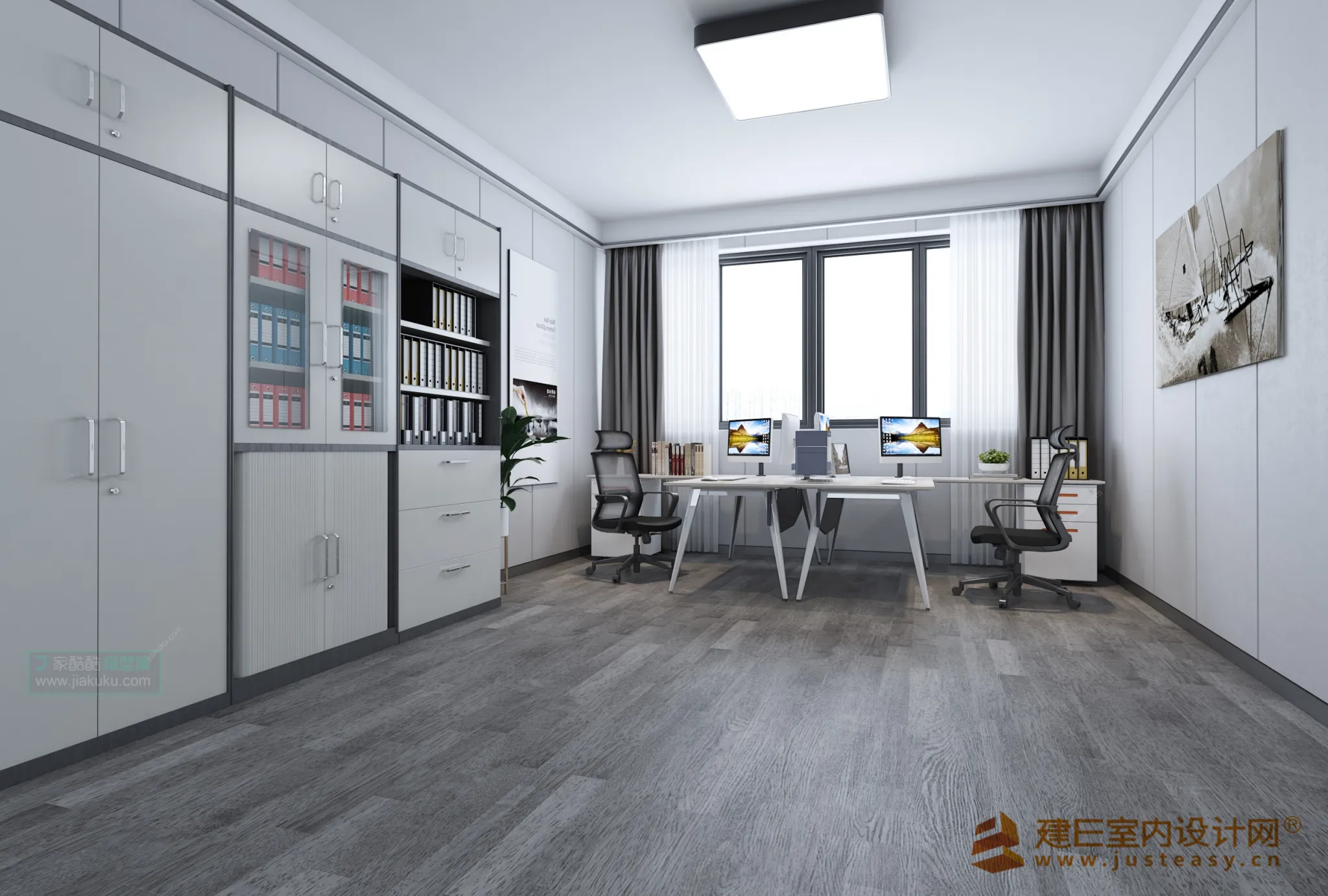 Justeasy 20 – Public – 01 – OFFICE SPACE – H28 Justeasy 20 – Public – 01 – OFFICE SPACE – H28