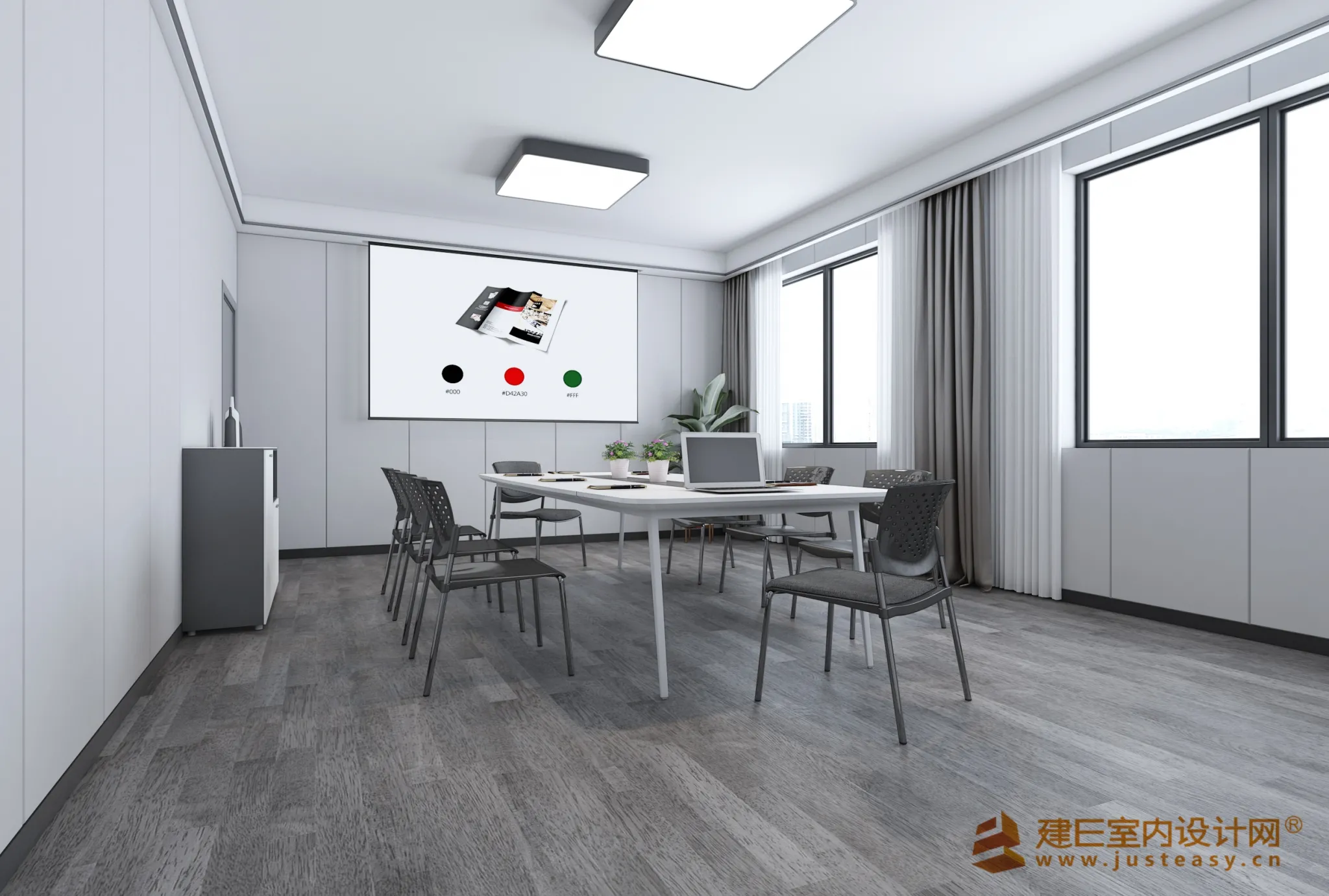 Justeasy 20 – Public – 01 – OFFICE SPACE – H29 Justeasy 20 – Public – 01 – OFFICE SPACE – H29