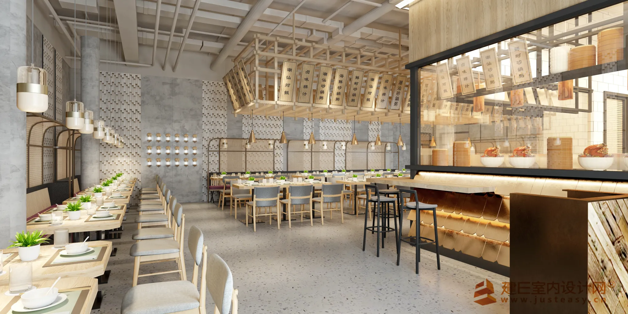 Justeasy 20 – Public – 02 – RESTAURANT SPACE – Aa07 Justeasy 20 – Public – 02 – RESTAURANT SPACE – Aa07