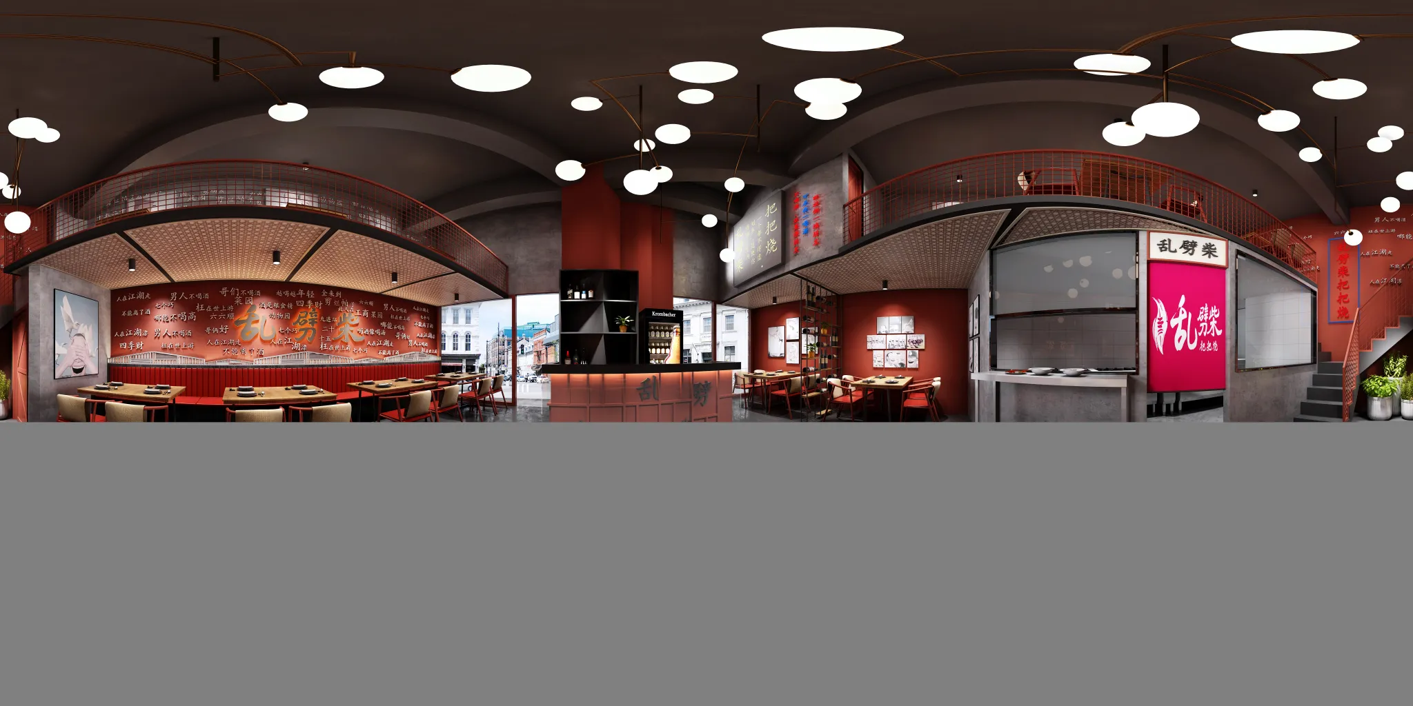 Justeasy 20 – Public – 02 – RESTAURANT SPACE – G07 Justeasy 20 – Public – 02 – RESTAURANT SPACE – G07