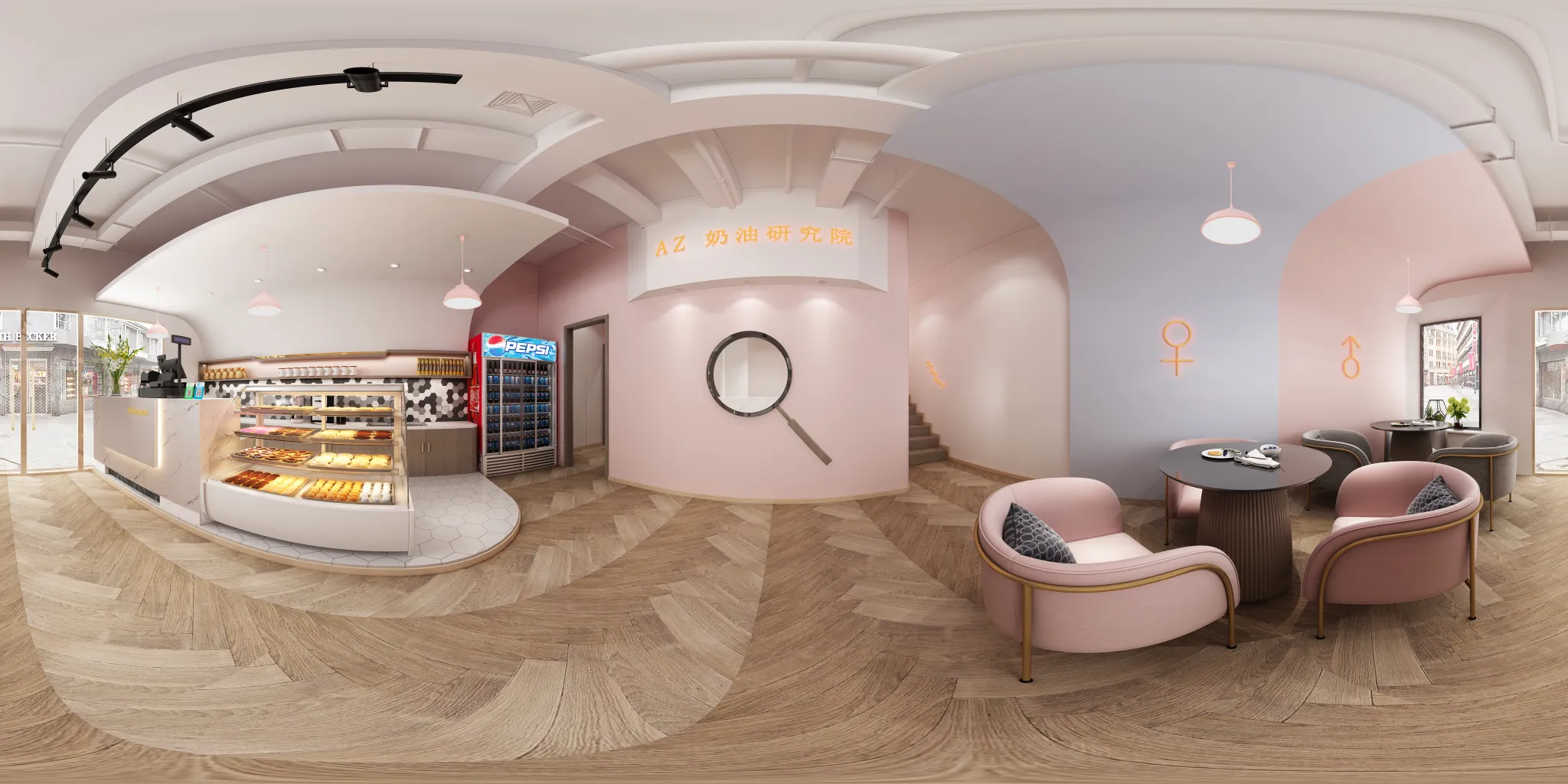 Justeasy 20 – Public – 02 – RESTAURANT SPACE – R59 Justeasy 20 – Public – 02 – RESTAURANT SPACE – R59