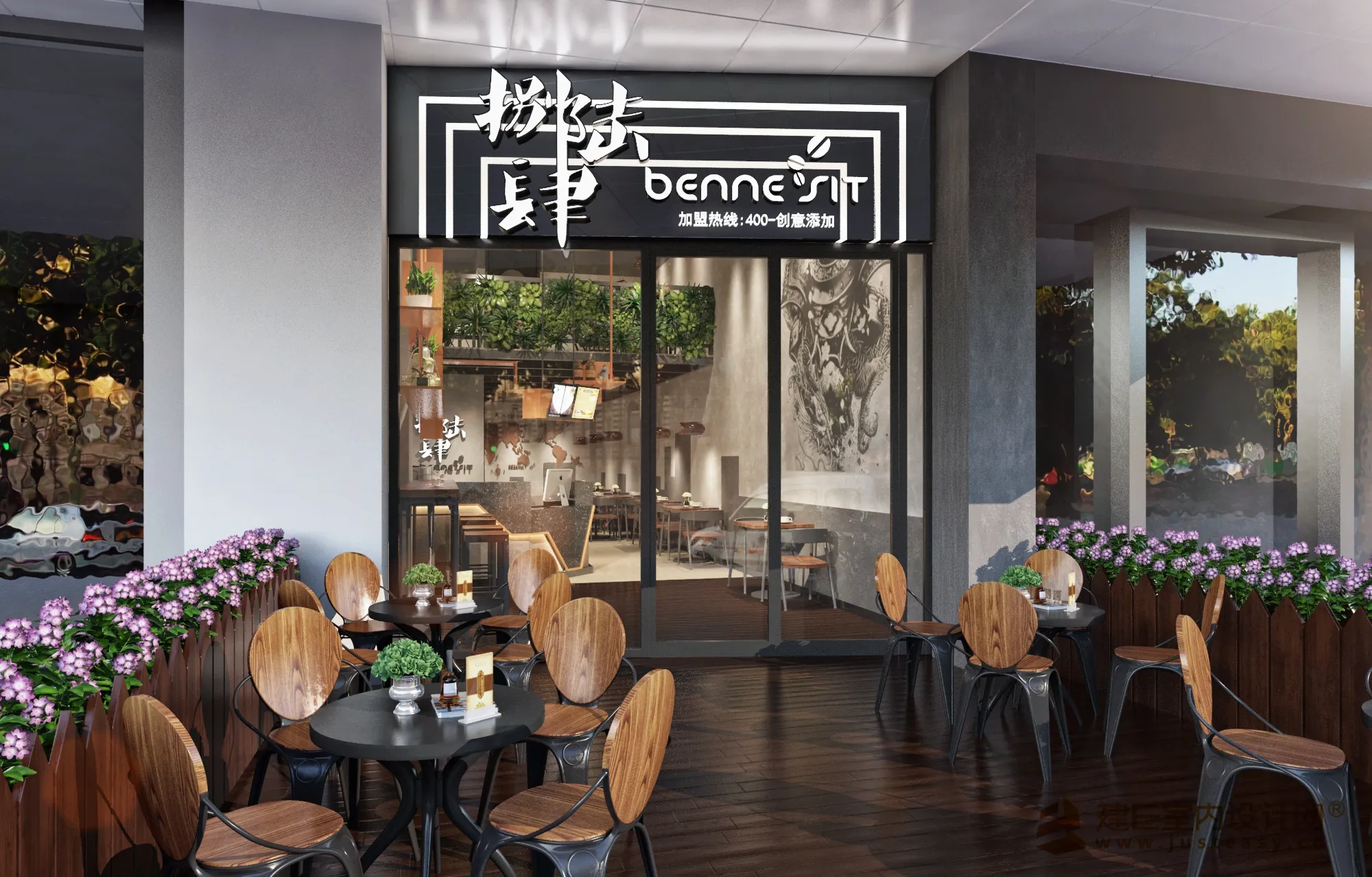 Justeasy 20 – Public – 02 – RESTAURANT SPACE – S01 Justeasy 20 – Public – 02 – RESTAURANT SPACE – S01