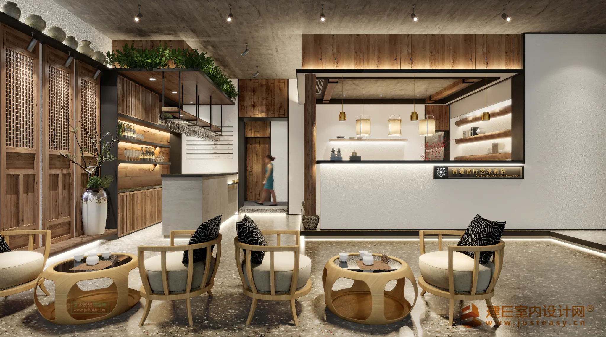 Justeasy 20 – Public – 04 – HOTEL CLUB – Aa09