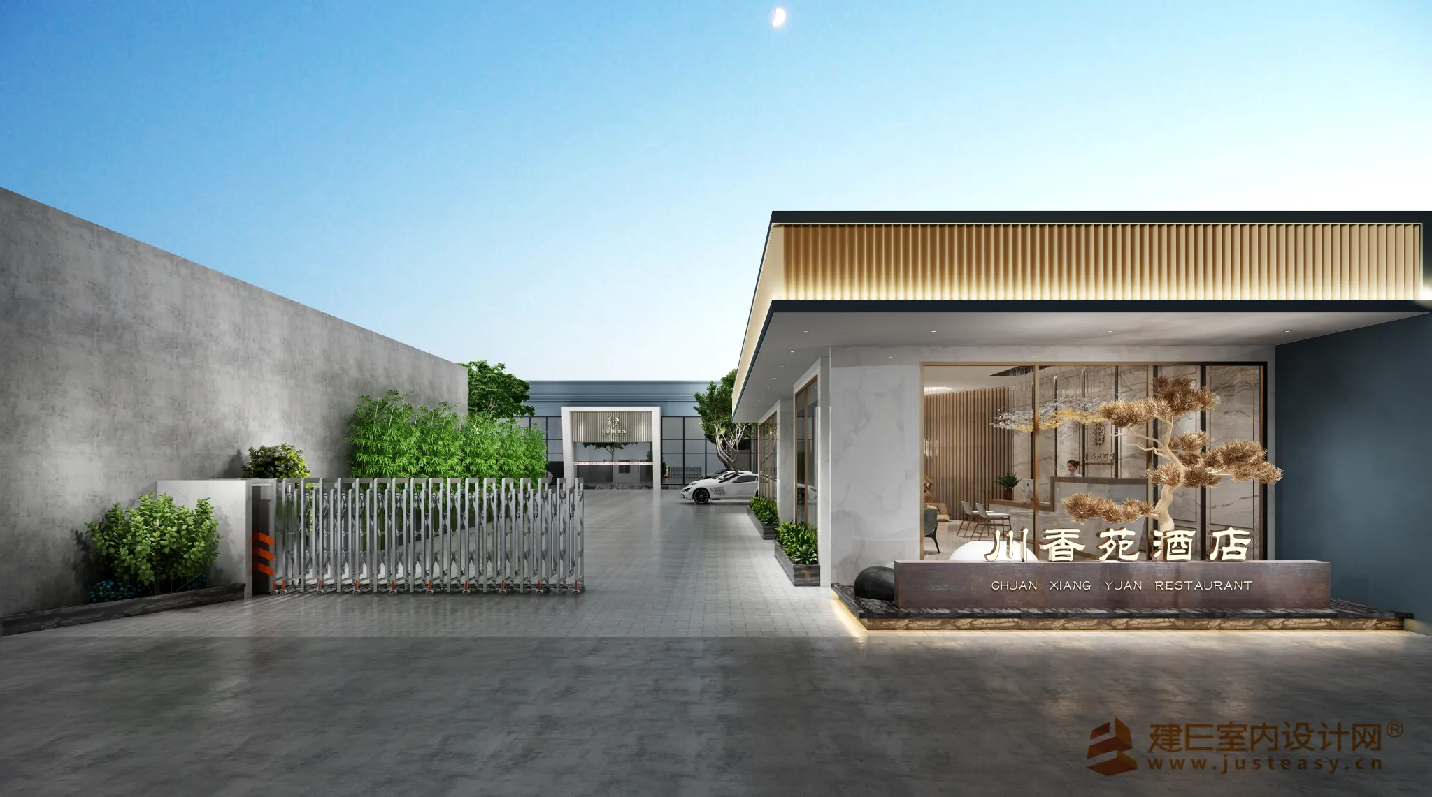 Justeasy 20 – Public – 04 – HOTEL CLUB – G16