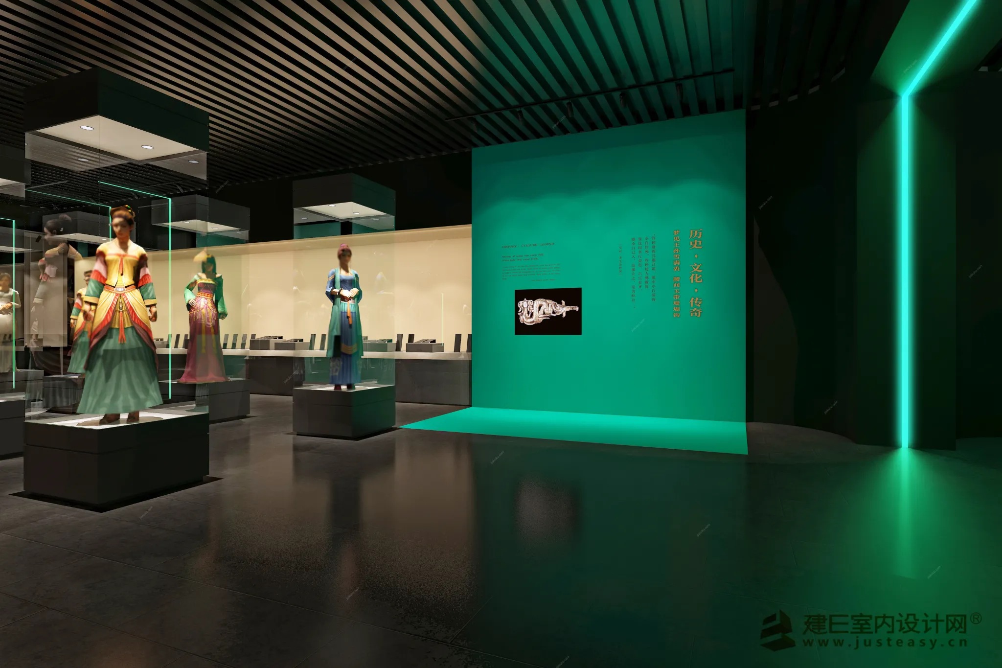 Justeasy 20 – Public – 07 – EXHIBITION HALL – Aa02