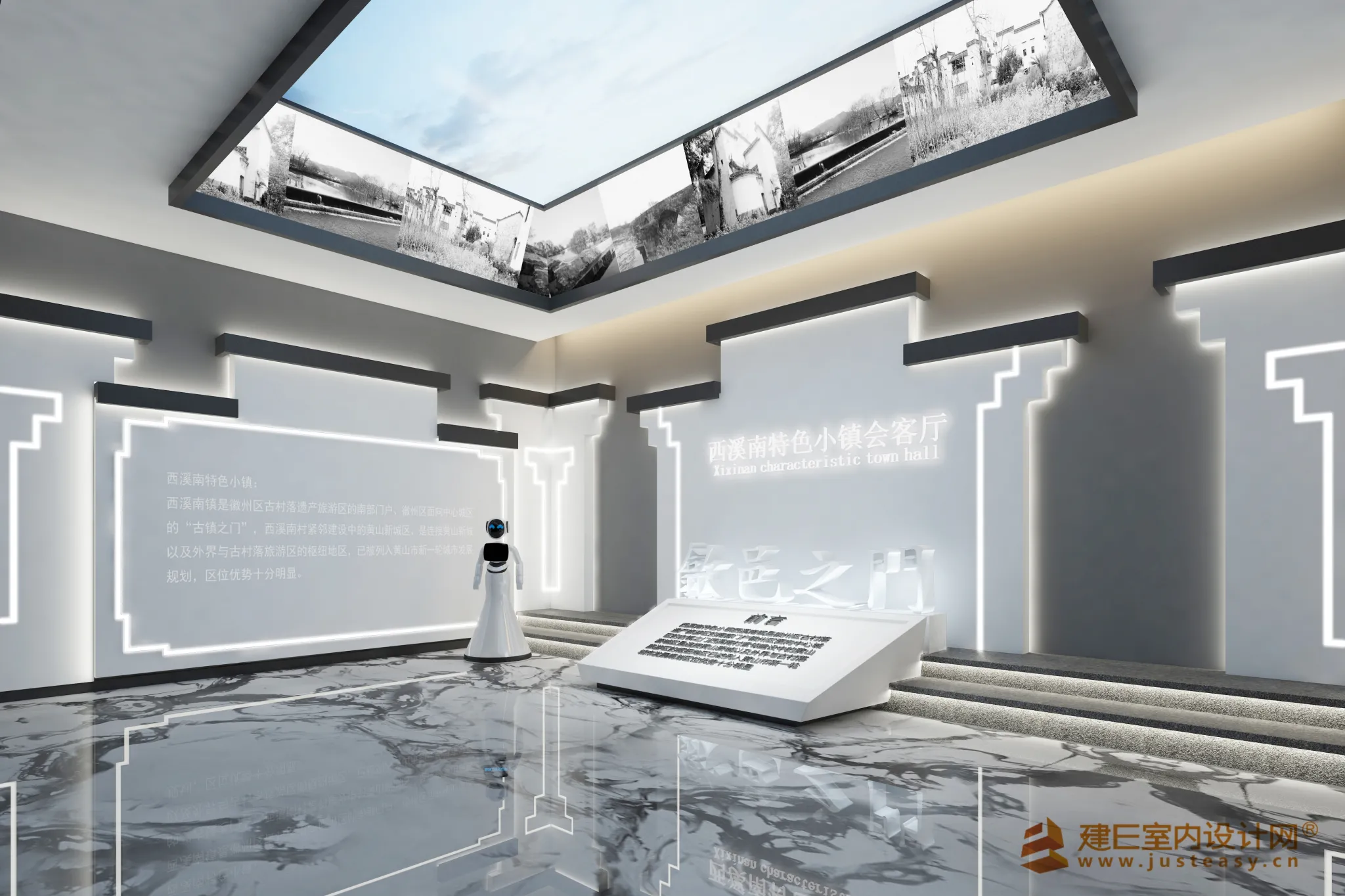 Justeasy 20 – Public – 07 – EXHIBITION HALL – Aa32