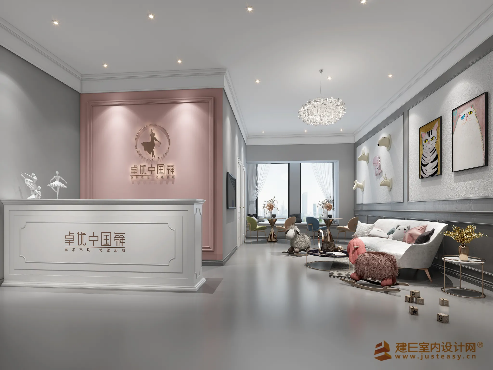 Justeasy 20 – Public – 08 – SCHOOL TRAINING – D15