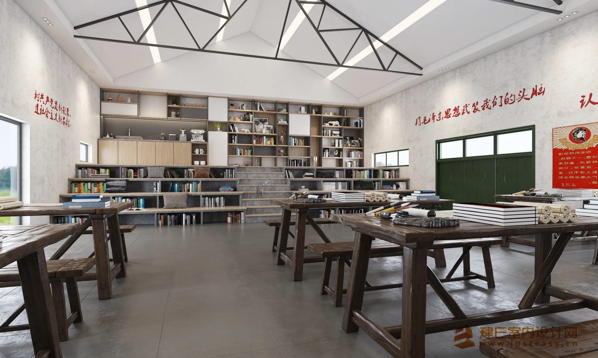 Justeasy 20 – Public – 08 – SCHOOL TRAINING – H30