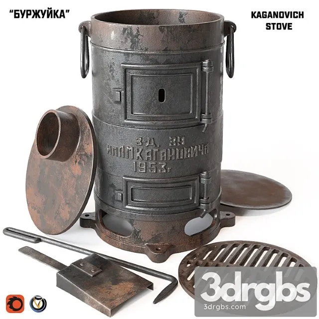 Kaganovich Stove 3D Model Download